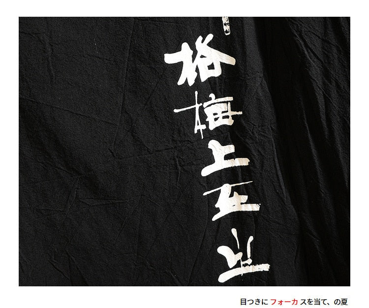 Men's Cotton Fashion T-shirt Funny Mens Summer White Tshirts Male Oversized Tee Shirts 5XL Casual T Shirt Tee For Man Streetwear