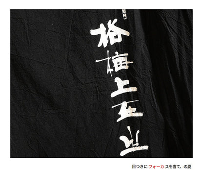 Men's Cotton Fashion T-shirt Funny Mens Summer White Tshirts Male Oversized Tee Shirts 5XL Casual T Shirt Tee For Man Streetwear